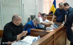 коломойський