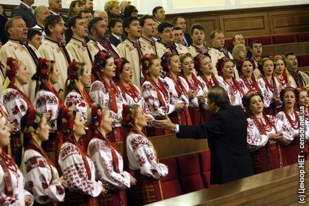 Цензор.НЕТ Изображение