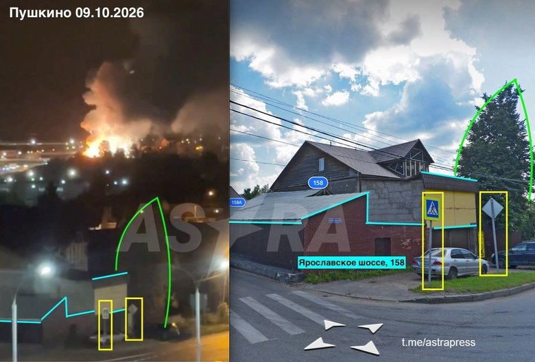 Major fire in Pushkino, near Moscow