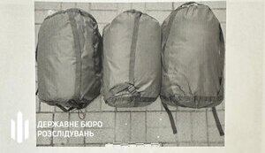 Директор криворізької компанії поставив військовим 20 тисяч неякісних спальників на 30 мільйонів