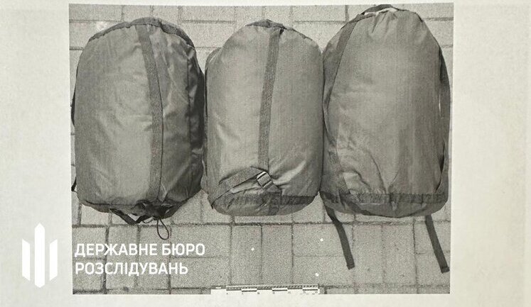 Директор криворізької компанії поставив військовим тисячі неякісних спальників на 30 мільйонів. Йому оголосили про підозру