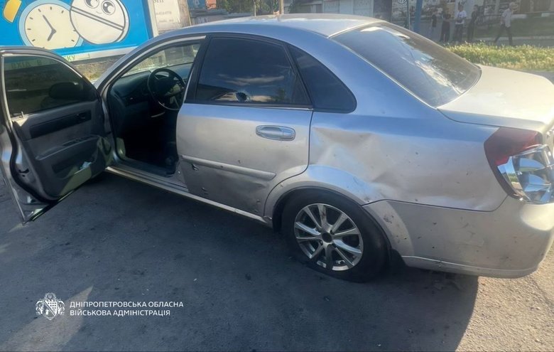 РФ атакувала Нікопольщину: 1 загибла та 2 поранених