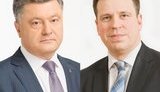 порошенко,ратас