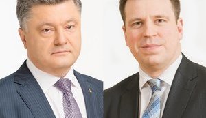 Премьер Эстонии Ратас поблагодарил Порошенко за личное содействие в оперативном решении вопроса об исключении Эстонии из списка офшоров, - АП
