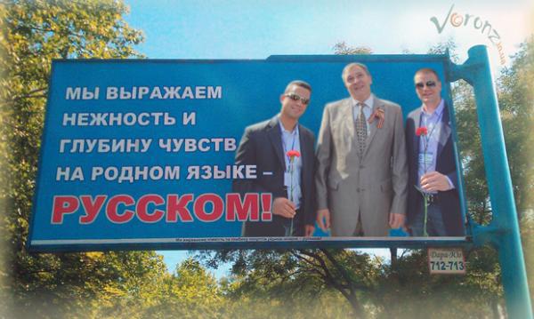 Цензор.НЕТ Изображение