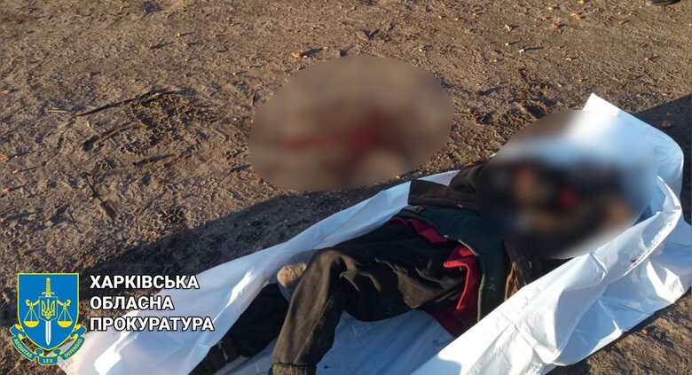 В результате вчерашнего обстрела пгт Двуречная погибли двое гражданских, сегодня оккупанты ударили по Купянску, - прокуратура Харьковской области 03