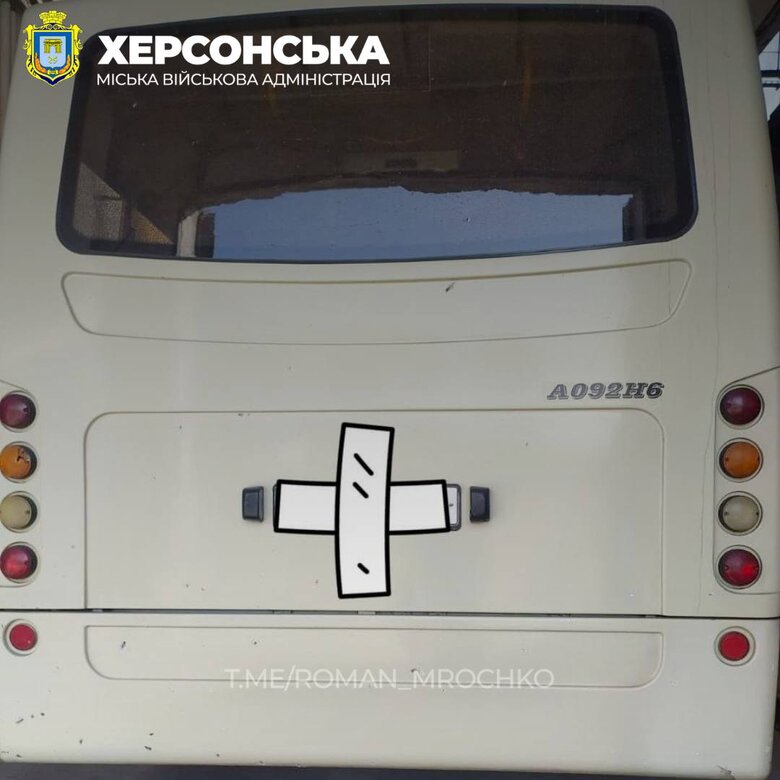 Впродовж дня загарбники тричі атакували з дронів громадський транспорт у Херсоні