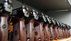 Реєстр зброї в Україні