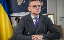 кулеба