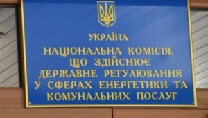 Профессиональные миллионеры, которые устанавливают нам тарифы