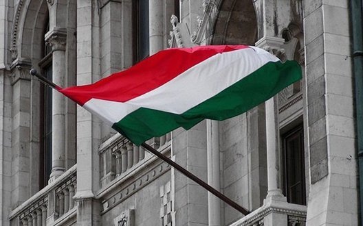 Парламент Угорщини скасував вихід країни з Міжнародного кримінального суду