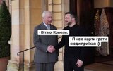 Дійсно...