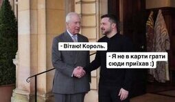 Дійсно...