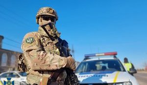 На Черниговщине задержан российский информатор, разведывавший данные для ракетных ударов и диверсий на границе, - СБУ. ВИДЕО
