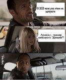 Кадровый голод в стране...