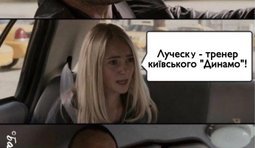 Кадровый голод в стране...