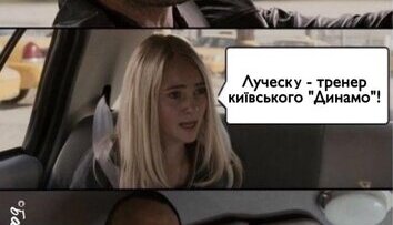 Кадровый голод в стране...