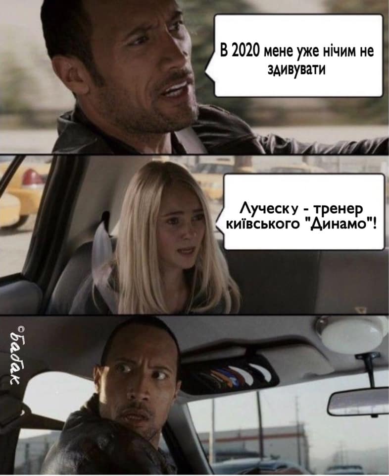 Кадровый голод в стране...