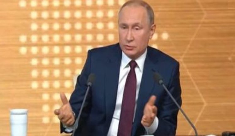 Україні віддали "споконвічно російські" землі під час створенні СРСР. Тепер ми з цим розбираємося, - Путін. ВIДЕО