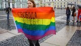 санкт-петербург лгбт