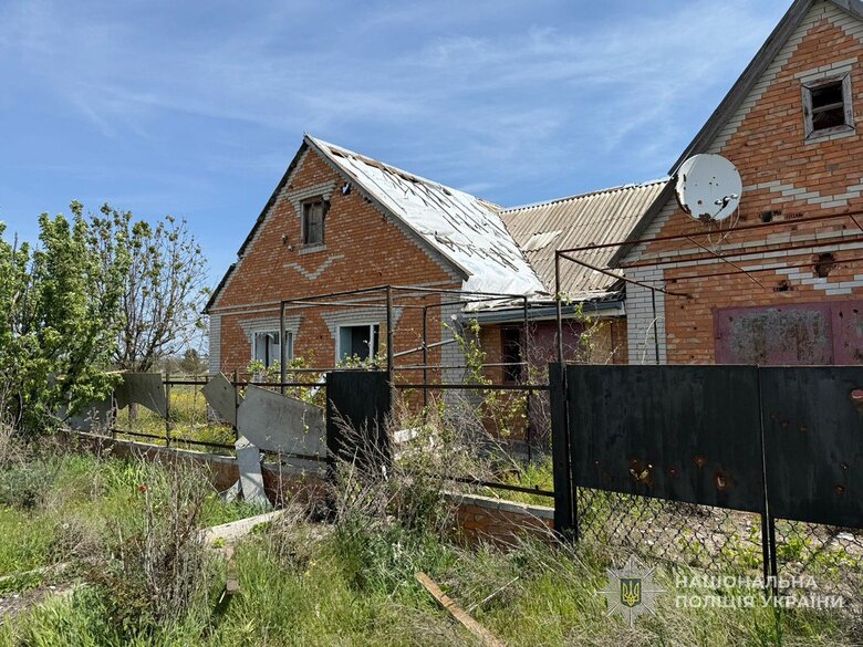 Zaporizhzhia region