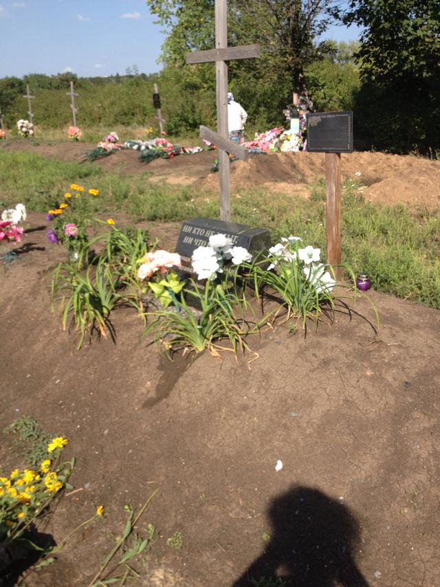 кладбище боевики