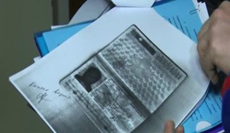 Citizen of Canada, - Lutsenko unveils copy of MP Artemenko's Canadian ID