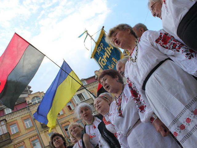 Цензор.НЕТ Изображение