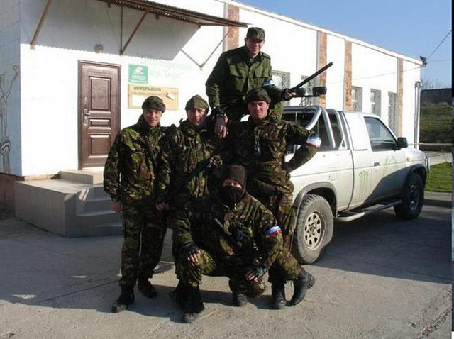 сепаратизм