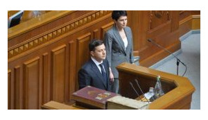 З Льовочкіним, Палицею і Тимошенко: як "слуги" змінили ЦВК