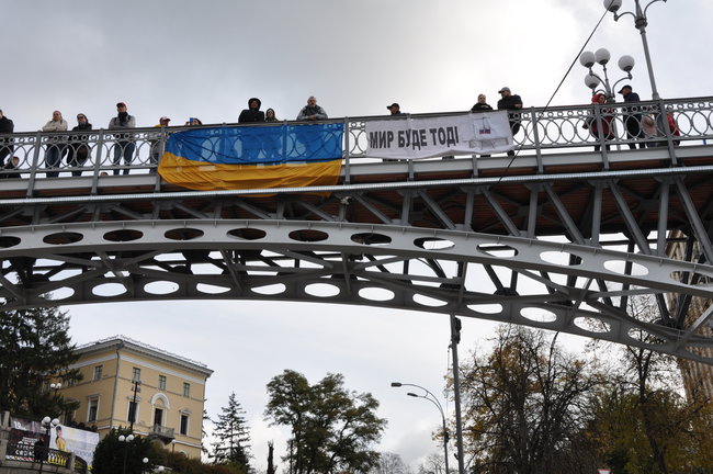 Акція Зупинимо капітуляцію відбулась у центрі Києва 11