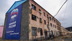 Війна змушує росіян економити на одязі та їжі
