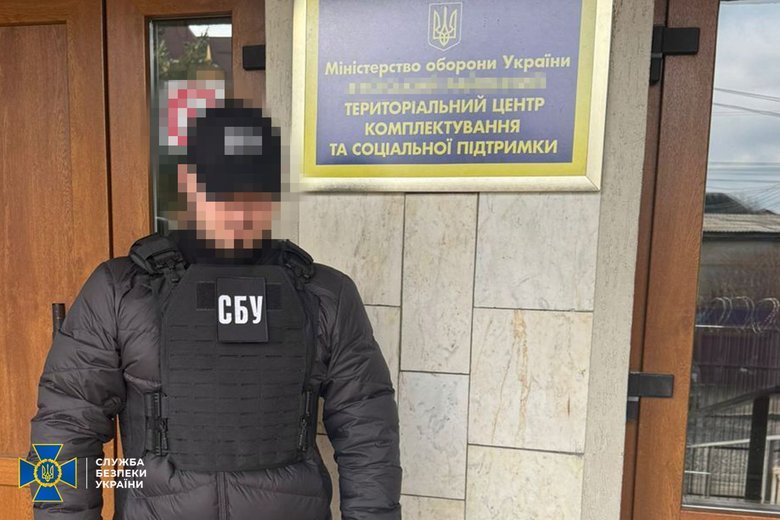 Викрито ухилянтські схеми