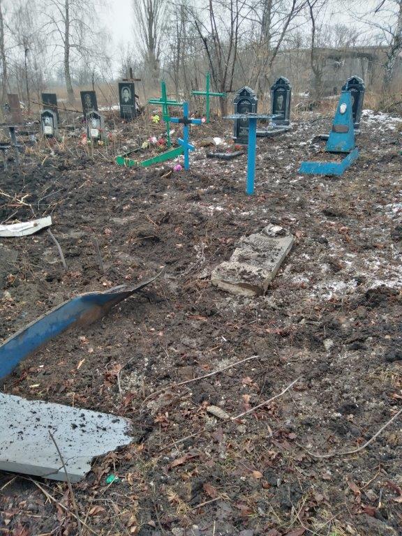 Найманці РФ обстріляли зі 122-мм артилерії кладовище в Попасній, - СЦКК 03