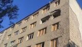 херсон