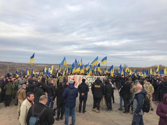 Цензор.НЕТ Изображение