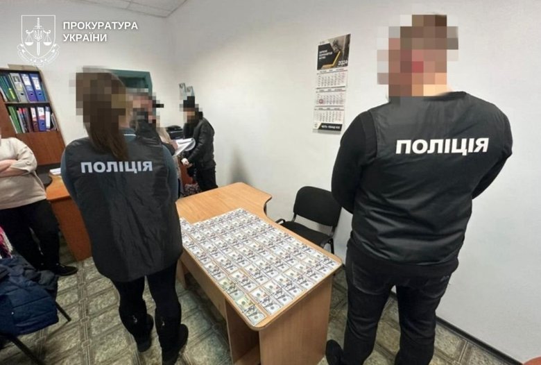 Експосадовицю МСЕК засуджено до 5 років
