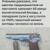 Сергей Гора