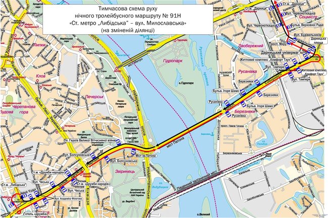 Фінал Ліги чемпіонів: громадський транспорт Києва змінить маршрути 14