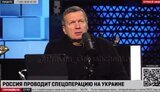 соловйов