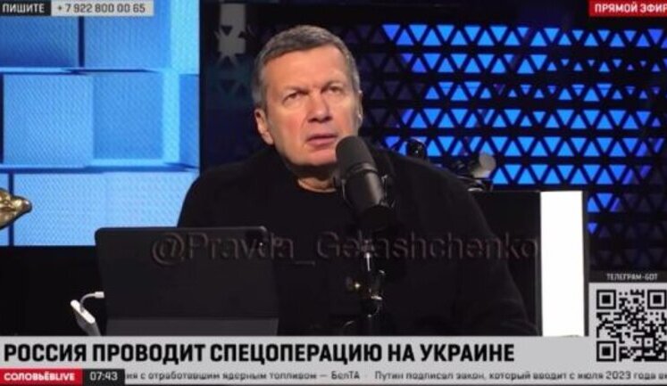 Кремлевский пропагандист Соловьев предлагает "АвтоВАЗу" начать производство боевых тачанок: "Поставьте туда минометы. Много чего можно поставить". ВИДЕО
