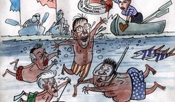 Спасение утопающих