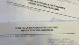 повестки