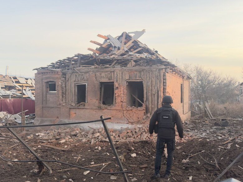 Donetsk region