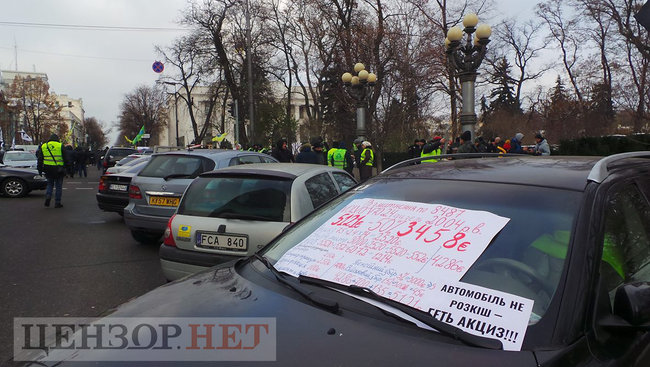 A car is not a luxury - down with excise tax! – Kyiv’s Hrushevskoho Str. blocked by protesting users of foreign-registered cars 06