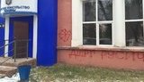 консульство в украины караганде