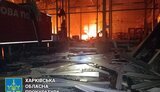 нова,пошта