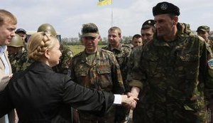 На Кировоградщине начались тренировки добровольцев "Руху Опору". ВИДЕО