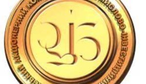 Нацбанк не получал новых документов для согласования покупки