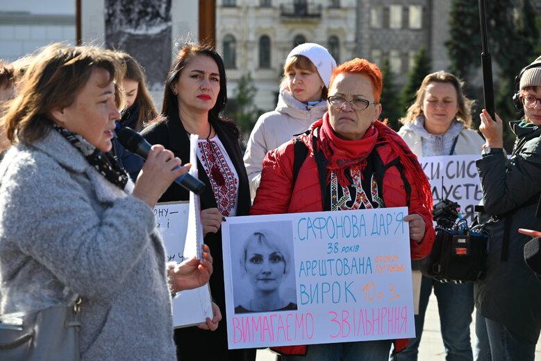 У Києві відбулася акція на підтримку цивільних жертв насильницьких зникнень 15